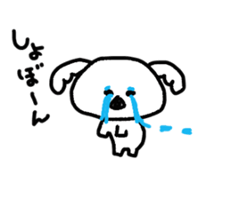 Let's play with koala sticker #8419561