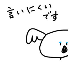 Let's play with koala sticker #8419563