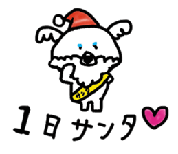 Let's play with koala sticker #8419565