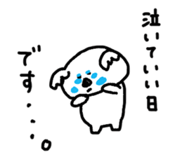 Let's play with koala sticker #8419572