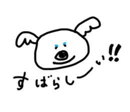 Let's play with koala sticker #8419574