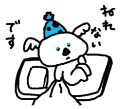 Let's play with koala sticker #8419577