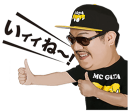 Michy Chan & MC GATA vol.2 sticker #8419580