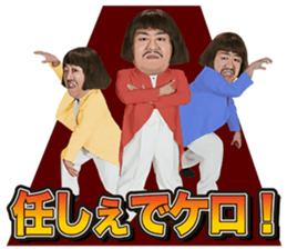 Michy Chan & MC GATA vol.2 sticker #8419586