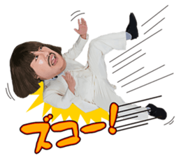 Michy Chan & MC GATA vol.2 sticker #8419589