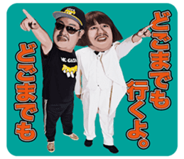 Michy Chan & MC GATA vol.2 sticker #8419605