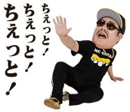 Michy Chan & MC GATA vol.2 sticker #8419613