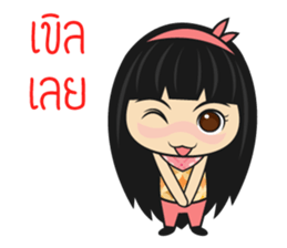 Nong Cream sticker #8419676