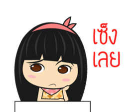 Nong Cream sticker #8419696