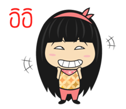 Nong Cream sticker #8419699