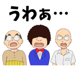 SWAG TRIO sticker #8419744