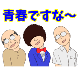 SWAG TRIO sticker #8419747