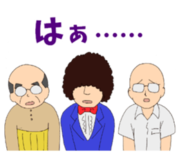 SWAG TRIO sticker #8419759