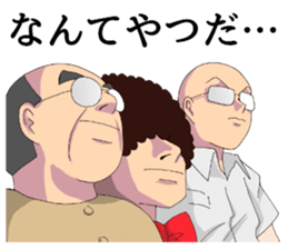 SWAG TRIO sticker #8419760