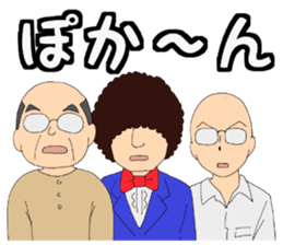 SWAG TRIO sticker #8419765