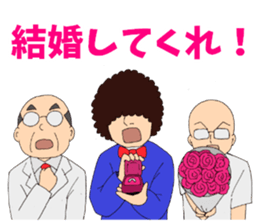 SWAG TRIO sticker #8419771