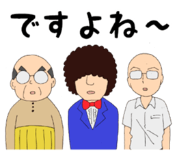 SWAG TRIO sticker #8419772