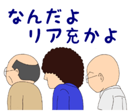 SWAG TRIO sticker #8419777