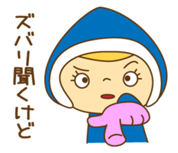 Love Lovely Girl! Hana-chan no.3 japan sticker #8419812