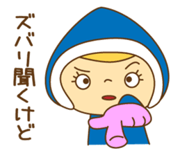 Love Lovely Girl! Hana-chan no.3 japan sticker #8419812