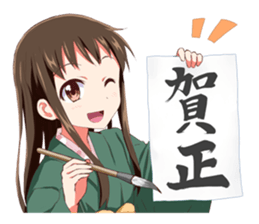 Women's Sticker of winter sticker #8419881