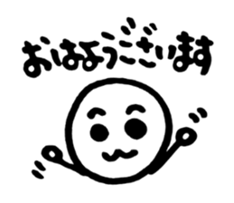 Puuka is a movie streaming  performer sticker #8420020