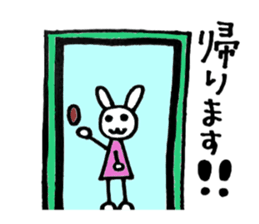 Puuka is a movie streaming  performer sticker #8420023