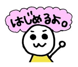 Puuka is a movie streaming  performer sticker #8420024