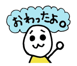 Puuka is a movie streaming  performer sticker #8420025