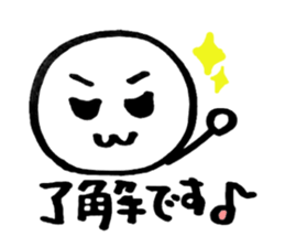 Puuka is a movie streaming  performer sticker #8420026