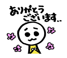 Puuka is a movie streaming  performer sticker #8420028