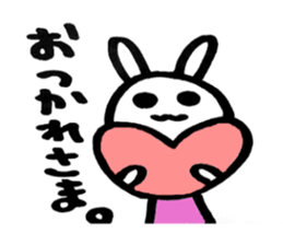 Puuka is a movie streaming  performer sticker #8420029