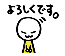 Puuka is a movie streaming  performer sticker #8420030