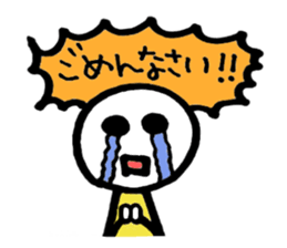 Puuka is a movie streaming  performer sticker #8420031