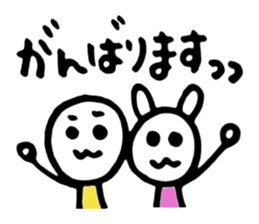 Puuka is a movie streaming  performer sticker #8420034