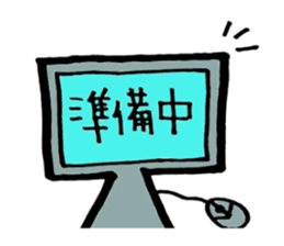 Puuka is a movie streaming  performer sticker #8420035