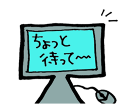 Puuka is a movie streaming  performer sticker #8420036