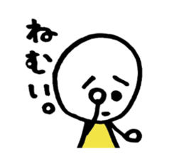 Puuka is a movie streaming  performer sticker #8420038