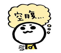 Puuka is a movie streaming  performer sticker #8420040