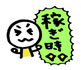 Puuka is a movie streaming  performer sticker #8420042