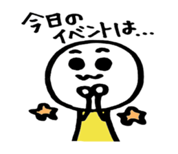 Puuka is a movie streaming  performer sticker #8420043