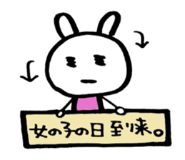 Puuka is a movie streaming  performer sticker #8420044