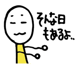 Puuka is a movie streaming  performer sticker #8420045