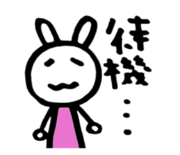 Puuka is a movie streaming  performer sticker #8420046