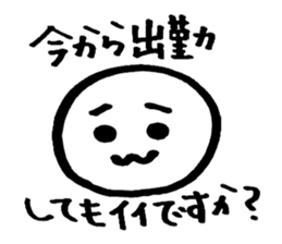 Puuka is a movie streaming  performer sticker #8420049