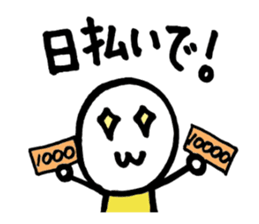 Puuka is a movie streaming  performer sticker #8420050