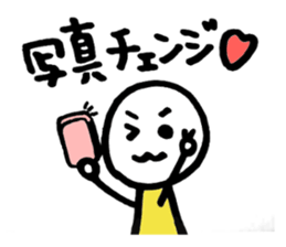 Puuka is a movie streaming  performer sticker #8420051