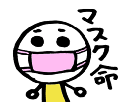 Puuka is a movie streaming  performer sticker #8420053