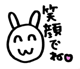 Puuka is a movie streaming  performer sticker #8420054