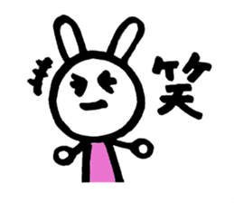 Puuka is a movie streaming  performer sticker #8420059